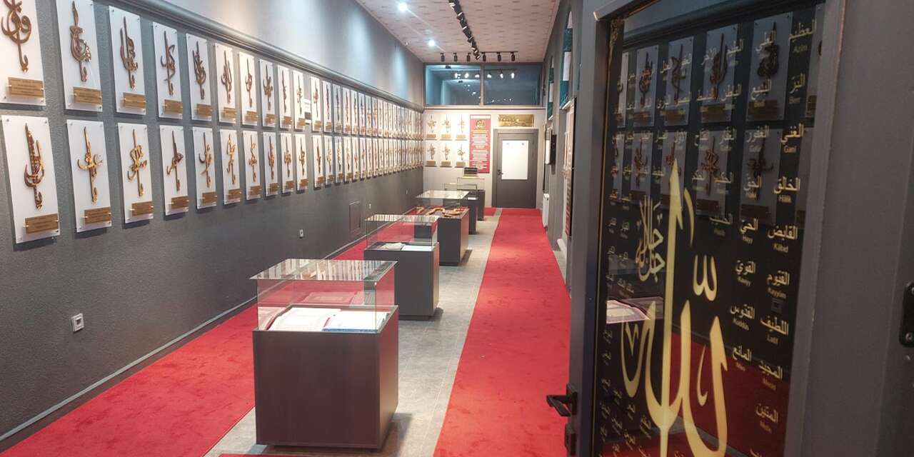 islami-degerler-kulliyesi’nde-yeni-bir-muze-heyecani