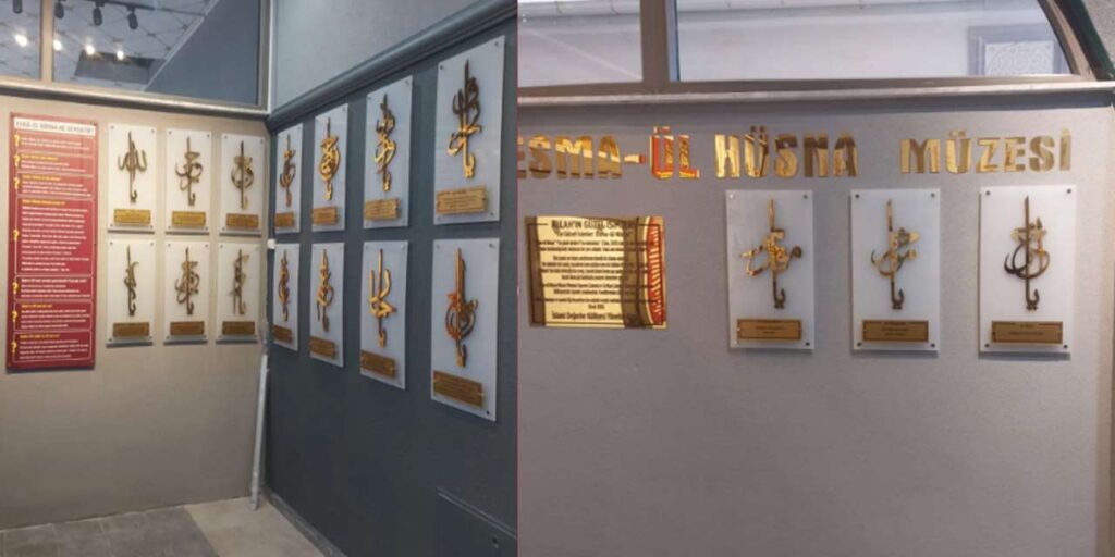 kirikkale’de-kadir-gecesi’ne-ozel-acilis:-esma-ul-husna-muzesi-kapilarini-aciyor