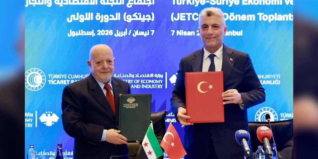 ticaret-bakani-bolat,-suriye-ekonomi-ve-sanayi-bakani-el-sa’ar-ile-gorustu