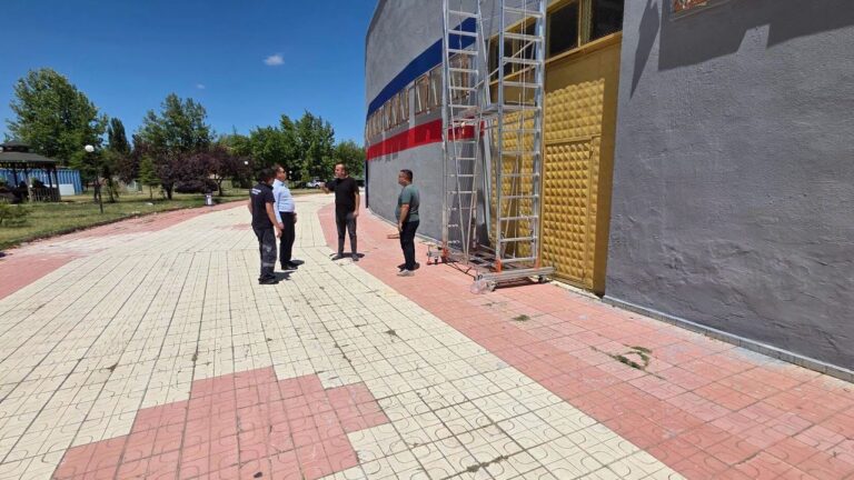Başpınar Stadyumu Yeni Sezona Hazırlanıyor